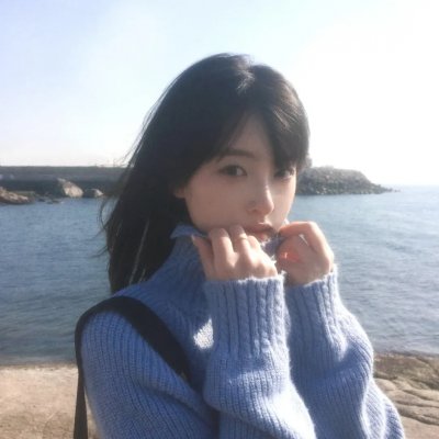 陌生地