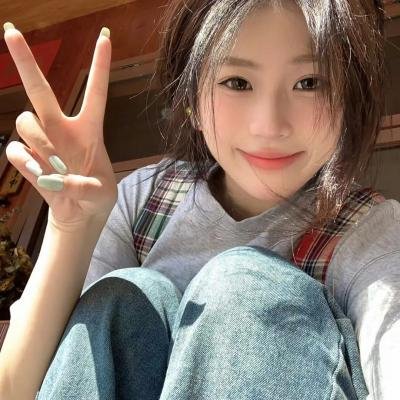 他人之颜